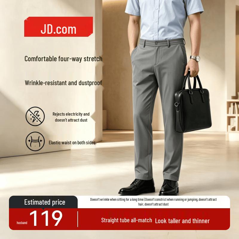 Jingdong Crafted Men s Summer Anti-Wrinkle Straight-Leg Casual Pants XL