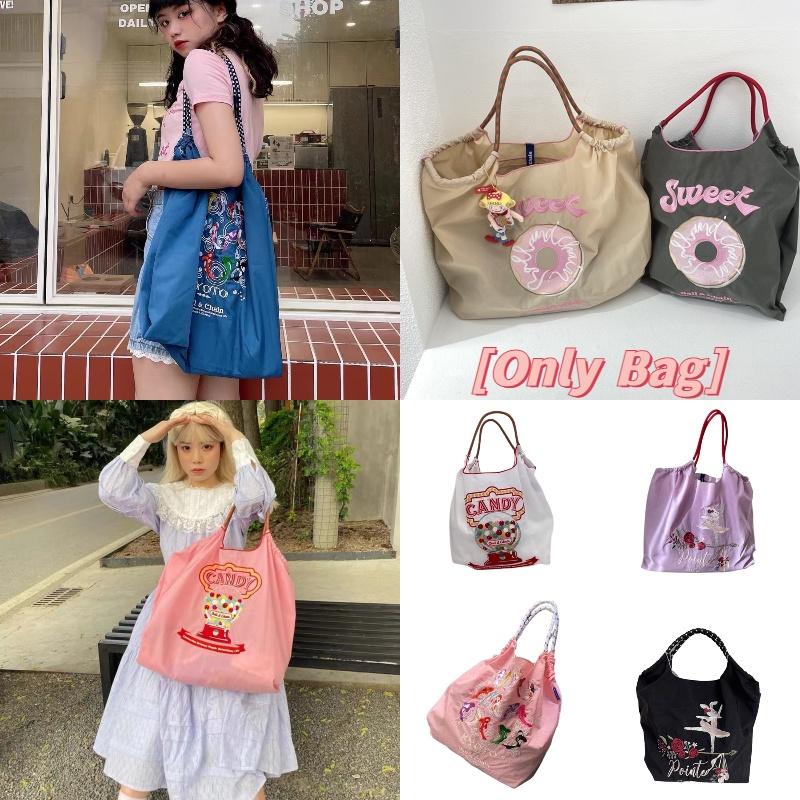 Borsa Tote da Shopping Ricamata con Catena a Palline Giapponese in Tessuto Oxford