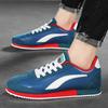 Fashion Blue Trendy Sneakers Men Designer Casual Athletic Shoes Men's Sports Shoes Breathable Flats Trainers Men Walking Sneaker