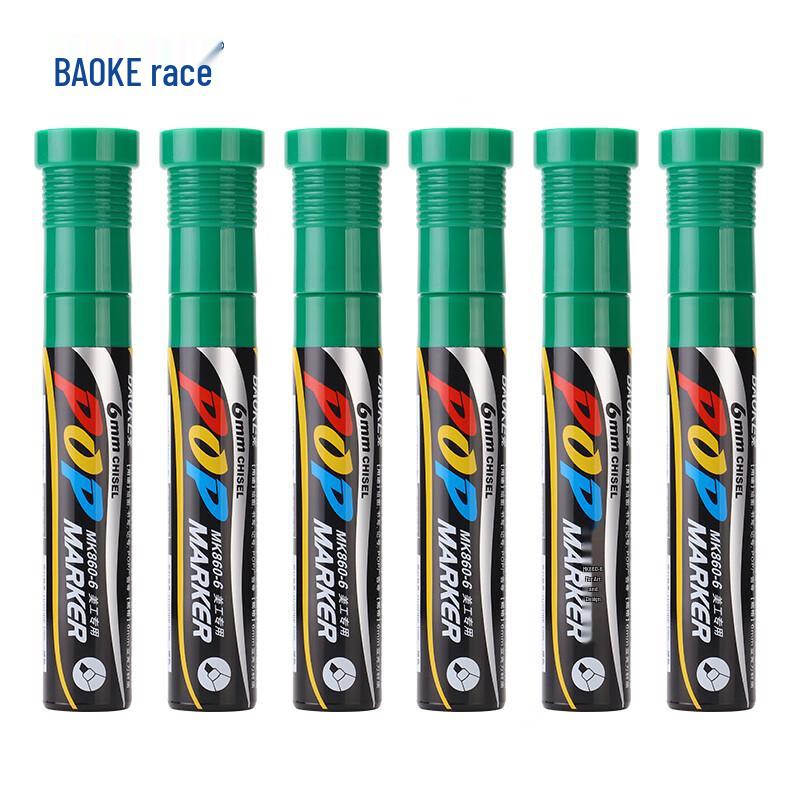 BAOKE MK860-6 POP Marker Pen зелёный