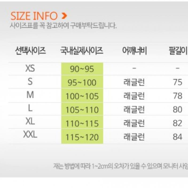 Nike Men S Np Dri Fit Top Tight Long Sleeve Tee Dd1990 010