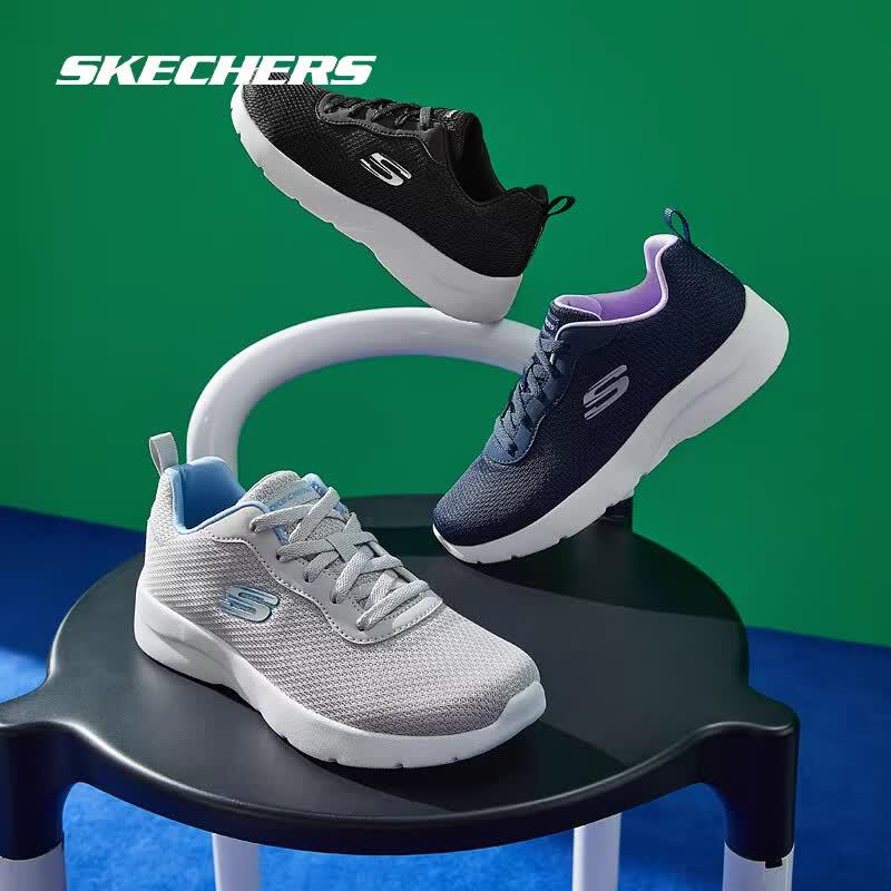 Skechers Women's Lightweight Breathable Sport Running Shoes 149690
