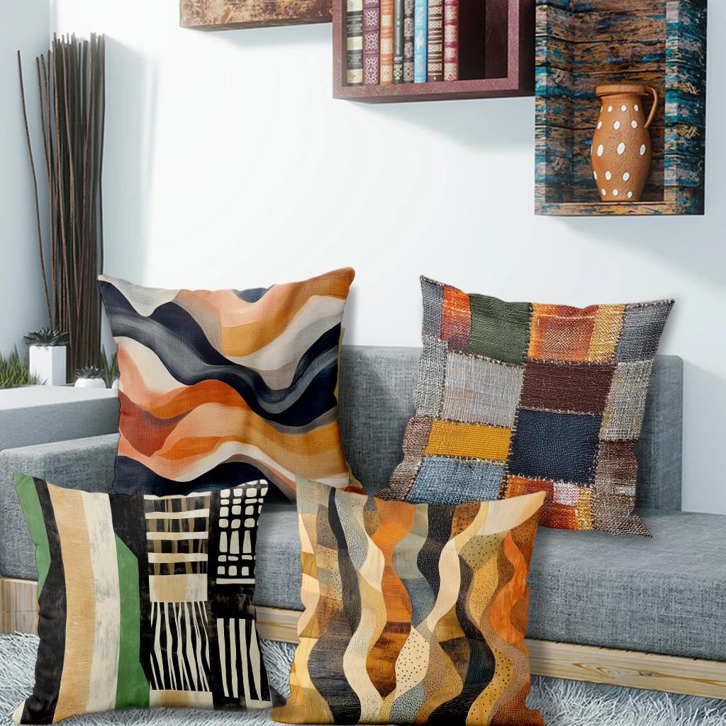 Shunika Chen Unisex 4Pc Colorful Abstract Pattern Pillowcasessuitable For Sofa Car Bedroom Decorative Cushion Cover Pillow Cover