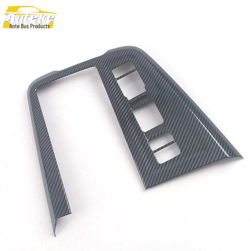 21 Teramont Gear Shift and Console Stainless Steel Trim Stickers