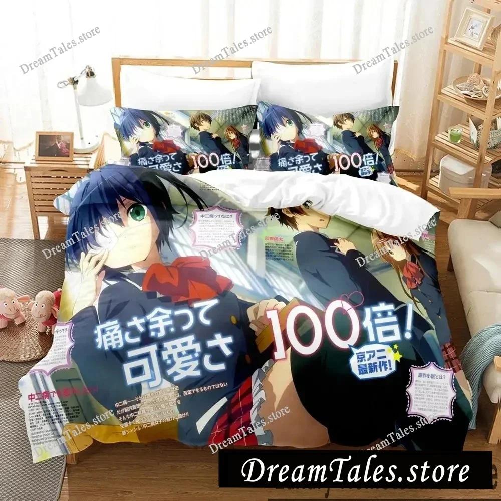Love, Chunibyo & Other Delusions Bedding Set Cartoon Anime Set Adult Kid Bedroom Duvet Cover Sets 3D Print Kawaii Anime369