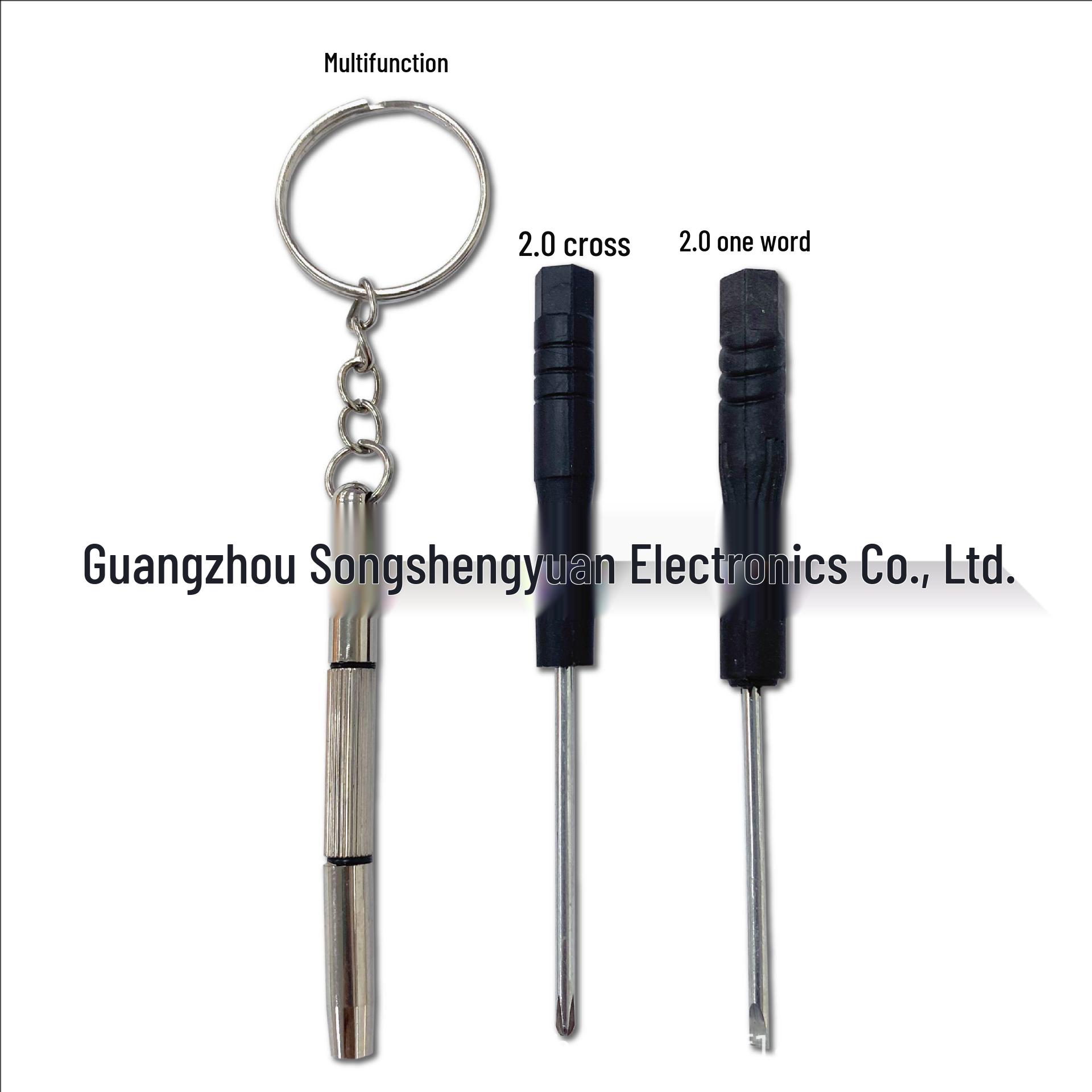 

Многофункциональный мини-набор игрушечных отверток для ремонта и разборки 2.0 Phillips screwdriver