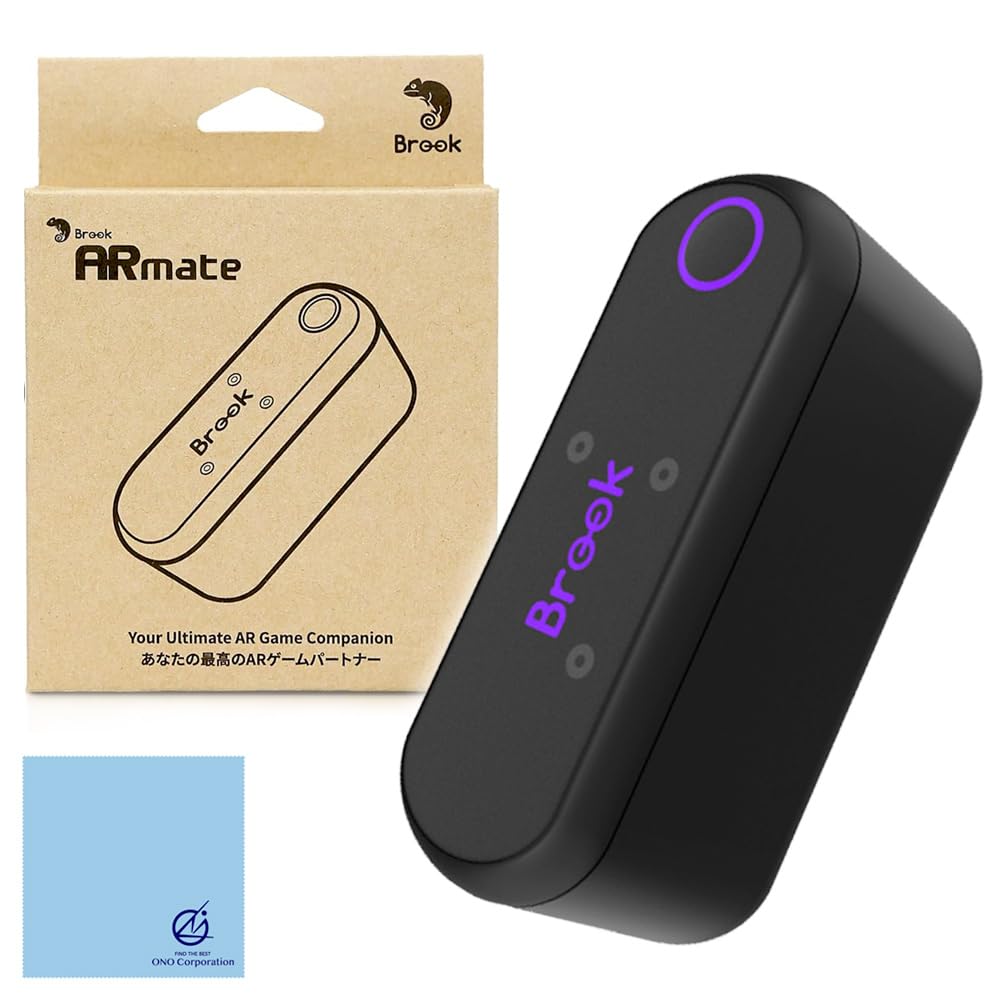 Area 2025 Edition Brook ARmate for Speed Adjustment with the 10x Capture Pocket Auto Smart AR Compatible with XB Controller Auto Easy Automatic Pocket