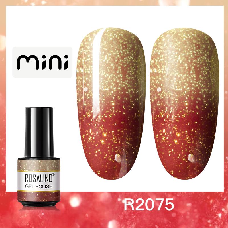 ROSALIND Mini Nail Gel Polish Hybrid Gel Polish UV Gel Manicure Soak Off Nail Art Base Top Coat