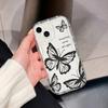 New Literary Calligraphy Butterfly Apple 13 Mobile Phone Case 15pro Transparent 14pm Creative 12 Cream Pattern 11 Anti-drop