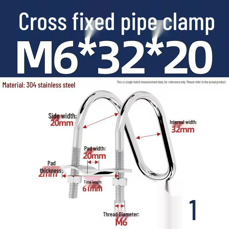 304 Stainless Steel U-Shaped Pipe Clamp for Square Tubes and Rails