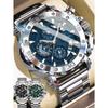 Luxury Men's Stainless Steel Chronograph Quartz Watches, Sports Calendar Luminous Waterproof Wristwatch