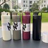 Suction Nozzle Sports Kettle Stainless Steel Thermos Cup Portable Suction Cup