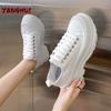 Fashion Casual Thick Soled Couple Shoes Solid Color Lace Up Comfortable Women's Sneakers Anti-skid Wear-resistant Men's Shoes
