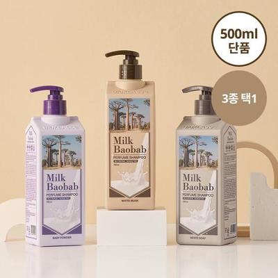 Šampon s parfémy 500 ml