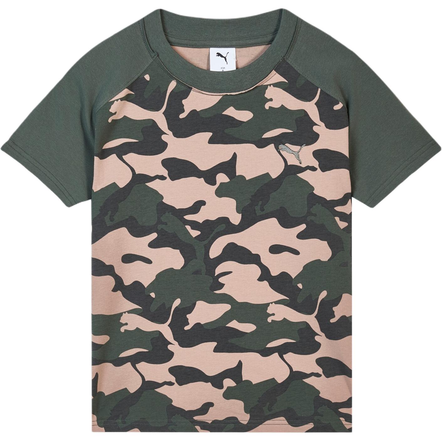 

Puma Essentials Camouflage Fitted Short Sleeve T-Shirt Women tops 638593-81 S