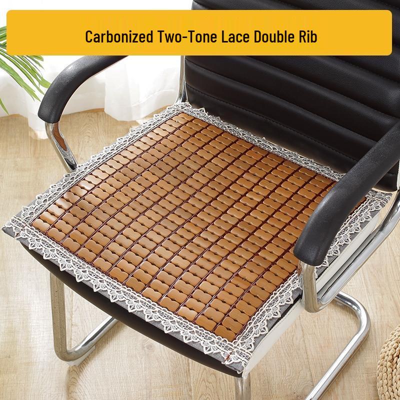 HANDUNYOU Summer Office Chair Cooling Mat