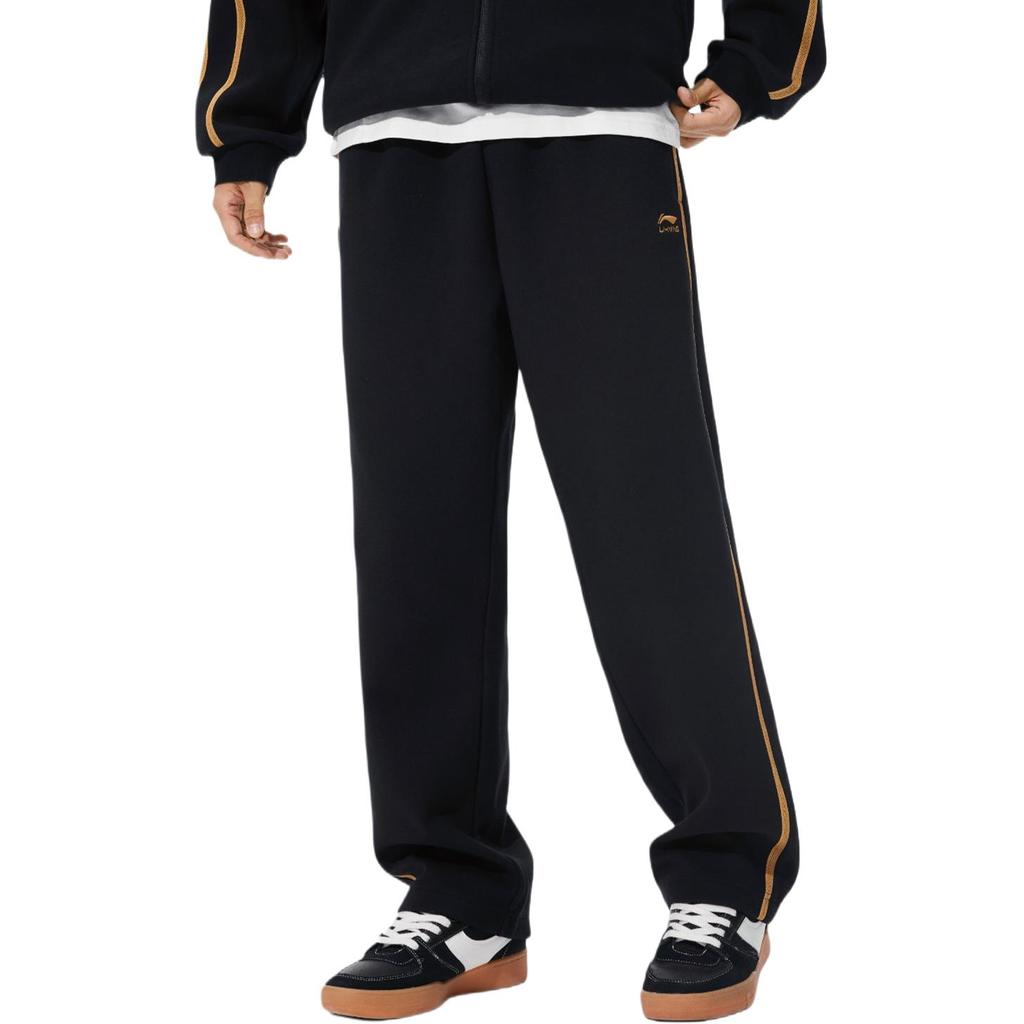 Li Ning Sports Life Collection Knitted Sweatpants Men's AKLVA11-2