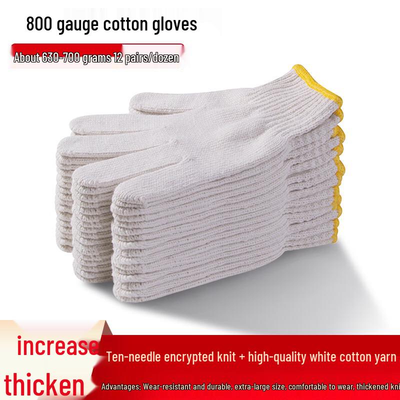 Yuzhuxun Cotton Blend Anti-slip Work Gloves