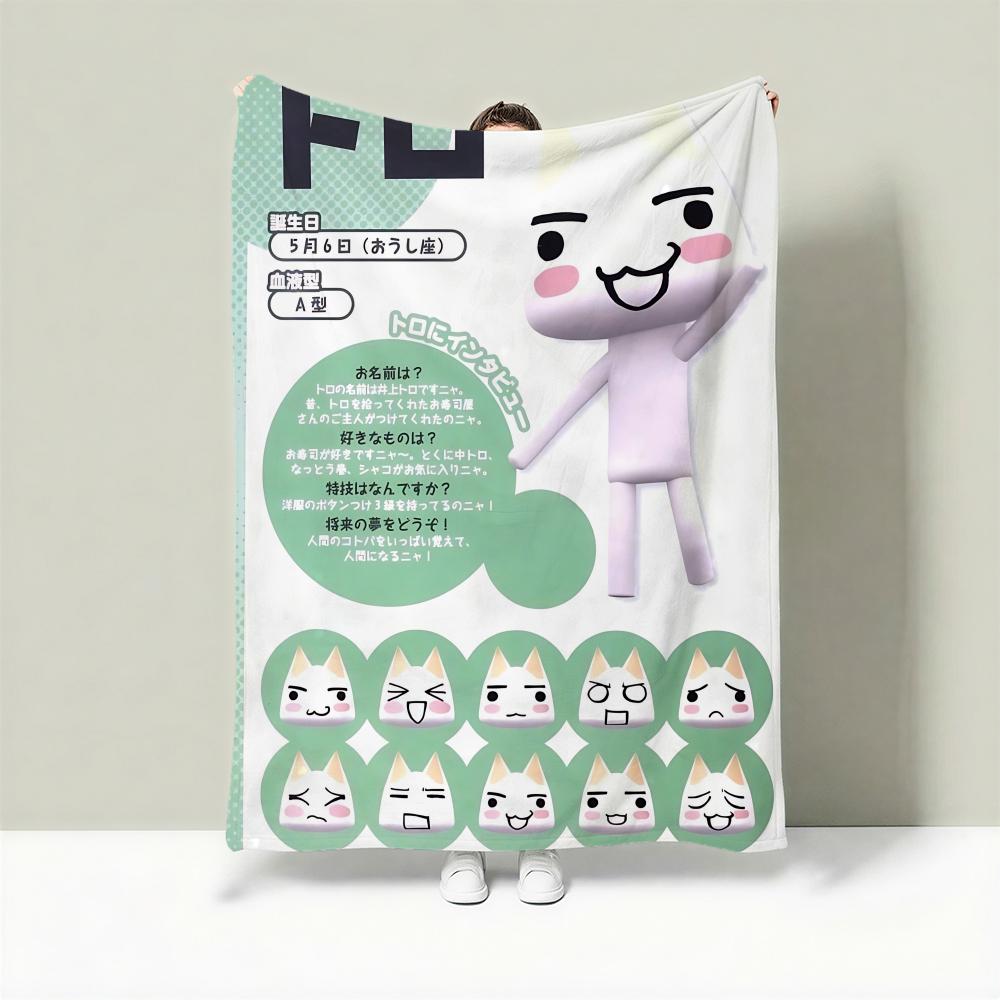 

Character I-Inoue Toro Throw Lightweight 240g Flannel Blanket Soft Skin-friendly for Summer Cooling 75cmx90cm