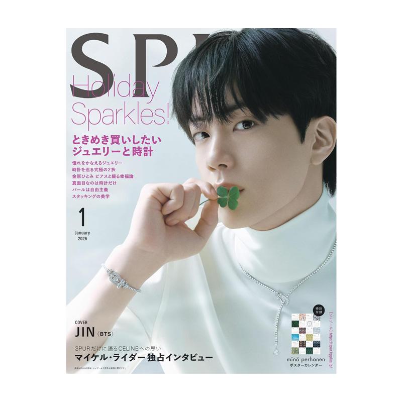 

JIN (БТС) – Журнал SPUR 2026.01 (Специальный выпуск / Стандартный выпуск) Standard Issue