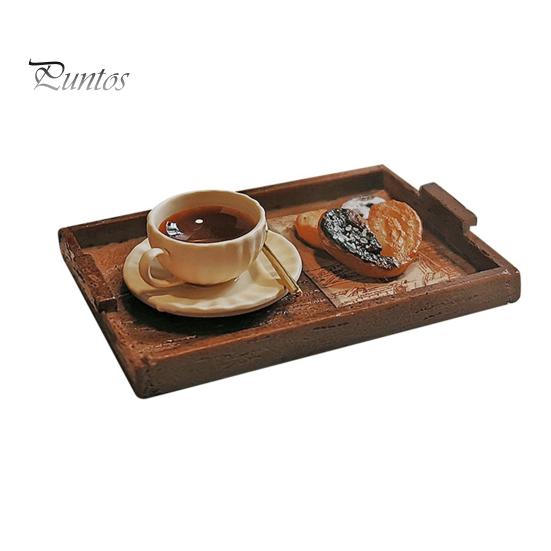 

Кукольный домик, мини-кофе, бабочка, поднос для слоеного теста, модель, аксессуары для кукольного дома, реалистичные украшения для послеобеденного чая для пекарен и кофеен коричневый