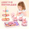 Simulation Afternoon Tea Snack Suitcase Set, Baby Pink Casual Tea Set, Girl Play House Toy