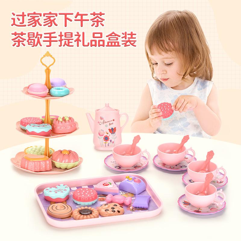 Simulation Afternoon Tea Snack Suitcase Set, Baby Pink Casual Tea Set, Girl Play House Toy