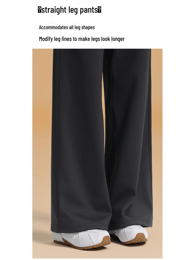 Plus Size Women's Extra Long High Waist Fleece Yoga Pants, Tall Fit, Loose Straight Leg, Casual Wide Leg, Winter Sportswear.
