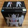 Mobile Suit Gundam INTERNAL STRUCTURE RX-78-2 Gundam WEAPON ver. Rare color single item