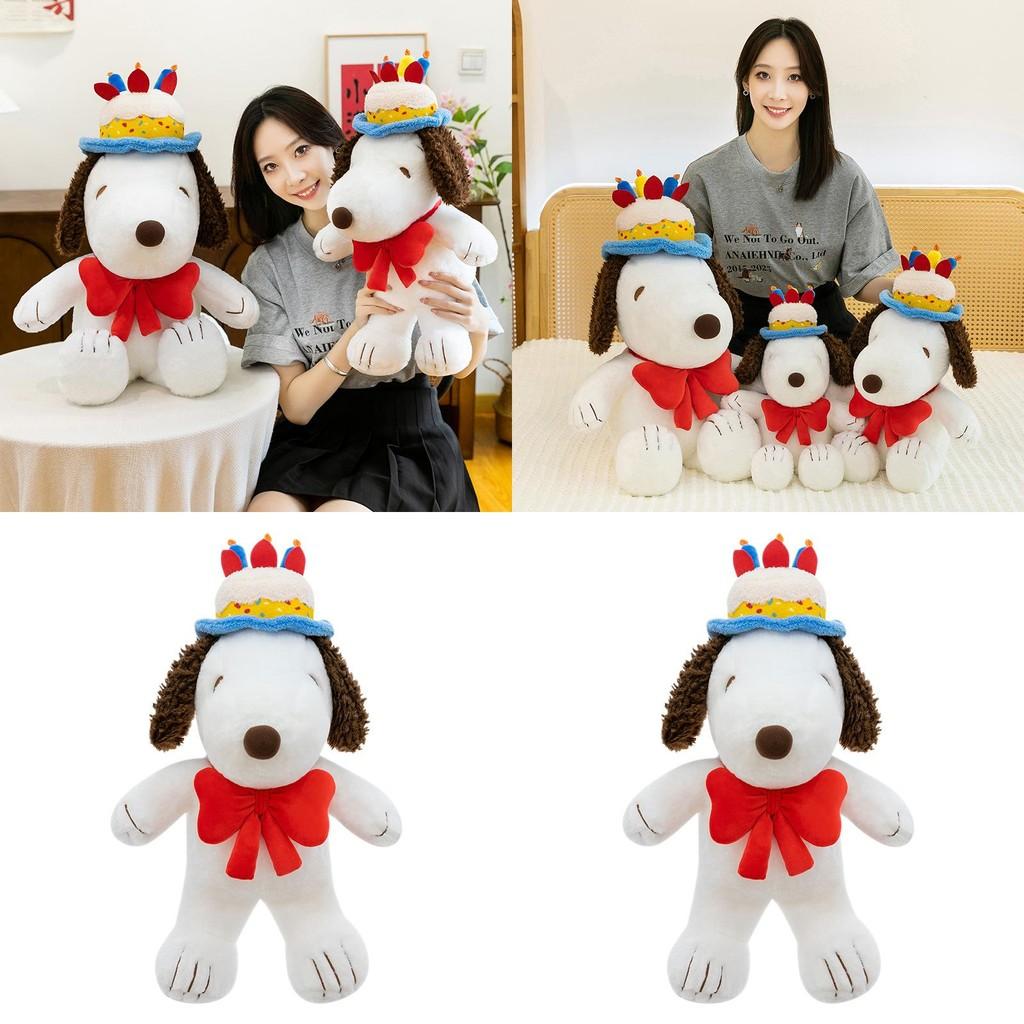 Süßer Cartoon-Geburtstagshut Snoopy Plüschtier Für Kinder Kinder Geschenk