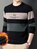 Men's Winter Chenille Velvet Thickened Knit Sweater Hoodie - Round Neck Casual Base Layer.
