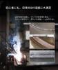 HITBOX Arc Welding 100V 140A Covered Arc Welding LIFT Simple MMA Welding LCD Inverter Rated Usage Rate For Home Lightweight ARC Welding Japanese