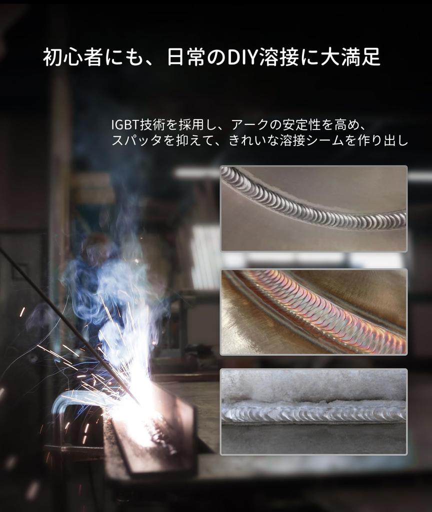 HITBOX Arc Welding 100V 140A Covered Arc Welding LIFT Simple MMA Welding LCD Inverter Rated Usage Rate For Home Lightweight ARC Welding Japanese