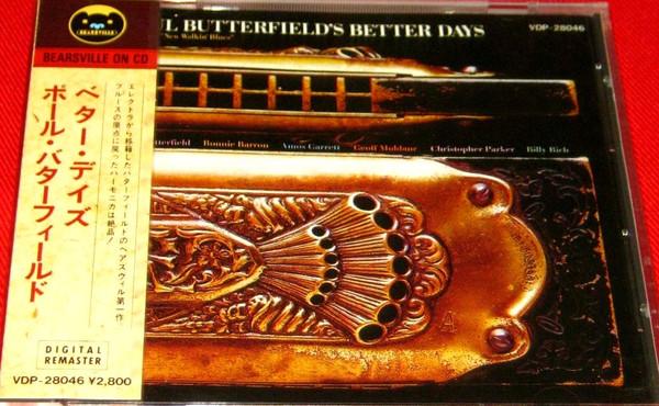 

CD PAUL BUTTERFIELD - Better Days VDP28046 Bearsville 1988 Japan Blues Used