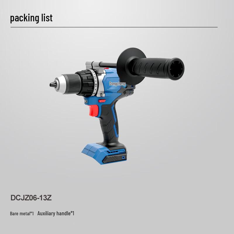 Dongcheng DCJZ06-13Z 20V Cordless Brushless Drill CN Plug (adapter Included)