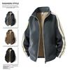 Winter Fleece Men's Hoodie, Cold Resistant and Warm, Fashionable and Versatile Casual Men's Jacket, Men's Top