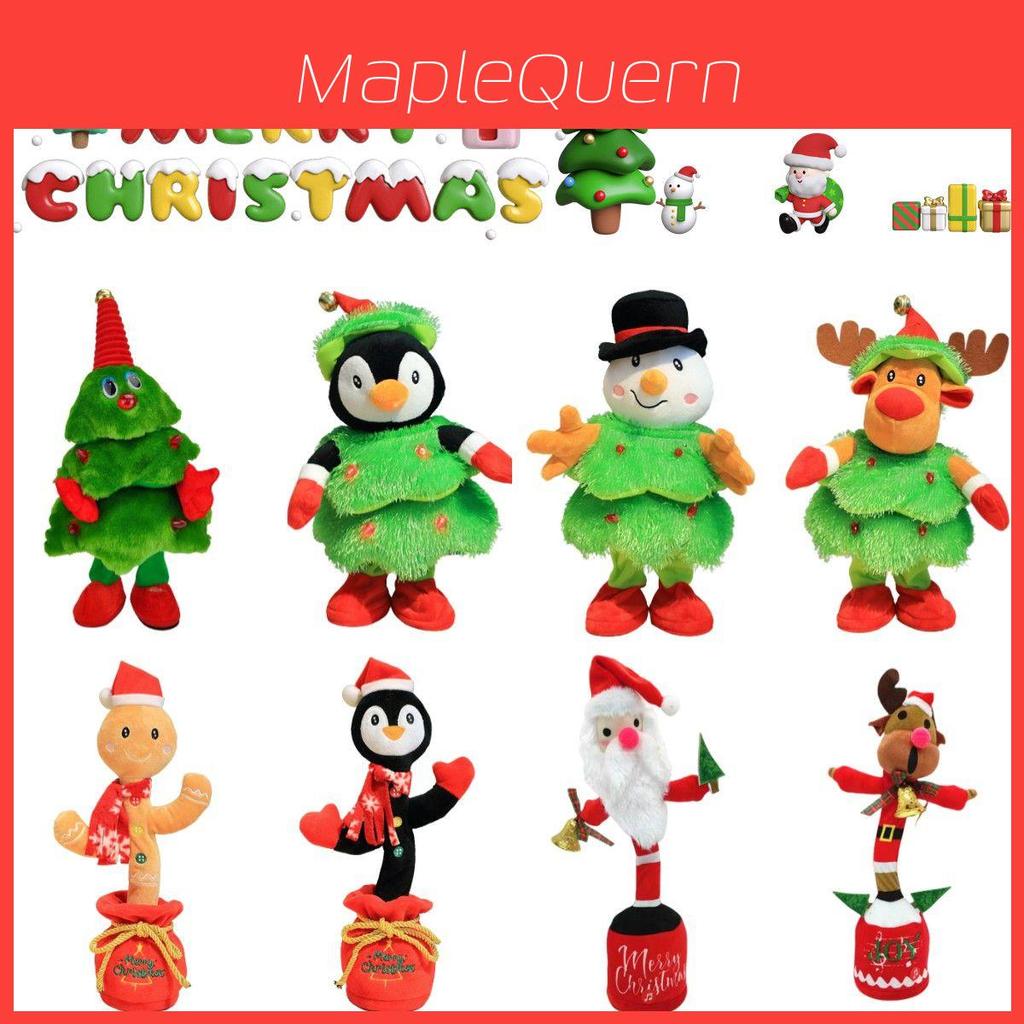 Adorable Christmas Tree Singing And Dancing Plush Doll For Gift Decoration