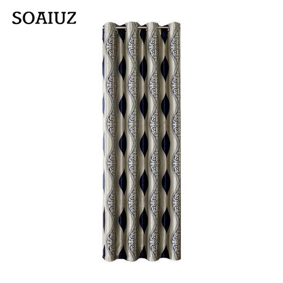 Tenda in poliestere di alta qualità, elegante tenda oscurante con occhiello in poliestere resistente agli strappi per la camera dei bambini