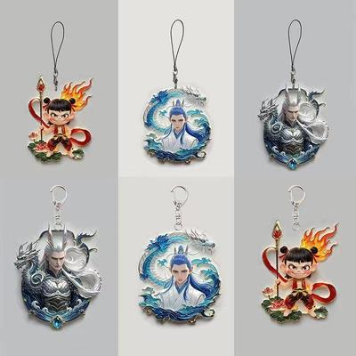 Nezha Dämonenjunge & Ao Bing Acryl Handy Schlüsselanhänger - Hochwertiges Geschenk für Freunde