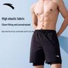 ANTA Men's Double-Layer Quick-Dry Swim Shorts