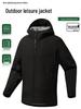 Windproof Waterproof Softshell Mountaineering Jacket - Trendy Outdoor Sports Gear for Spring & Autumn