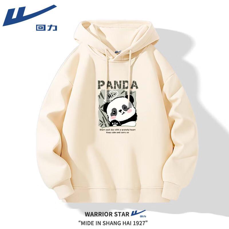 Warrior Panda Print Heavyweight Hoodie XL