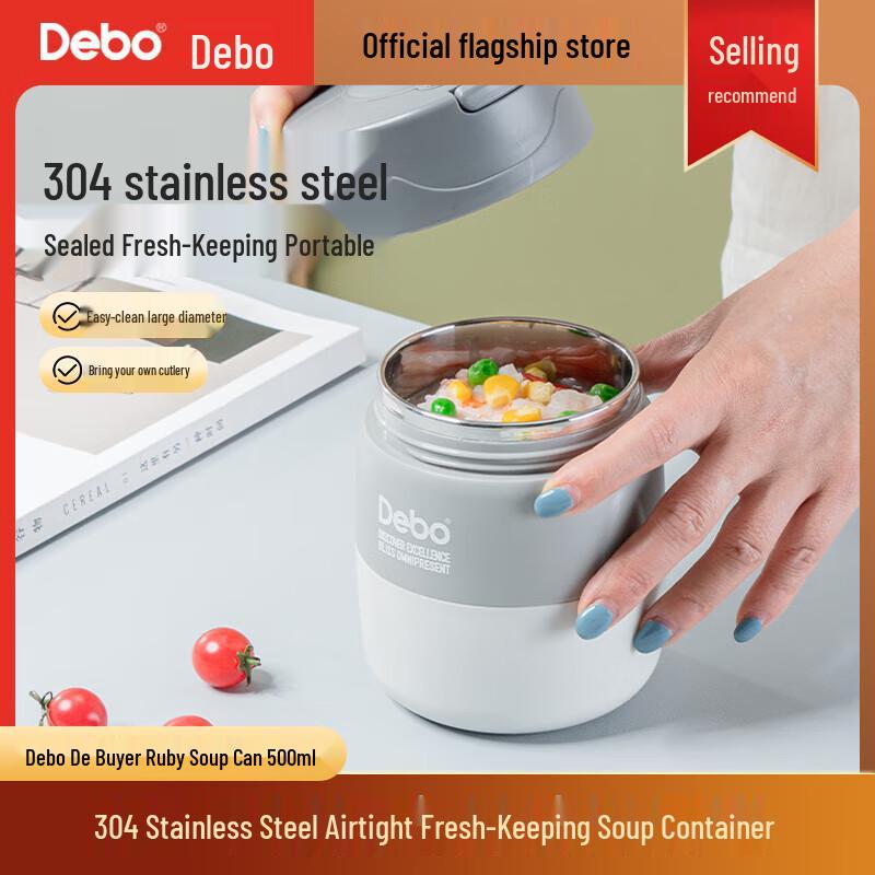 Debo Portable Stainless Steel Breakfast & Soup Cup