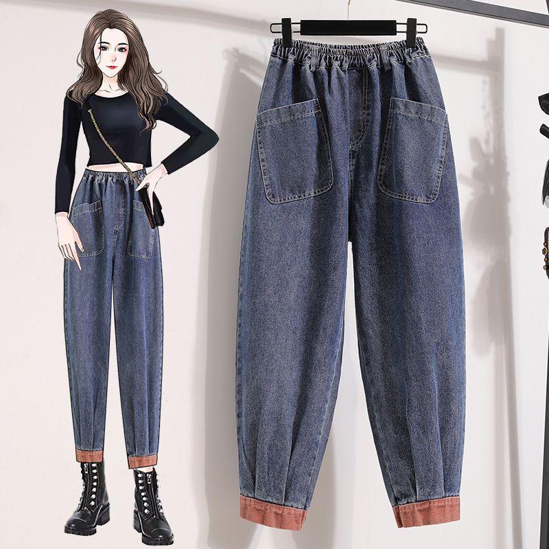 Plus Size Women Jeans Pants Vintage Denim Harem Splice Female Elastic Basic Blue High Waist Trousers