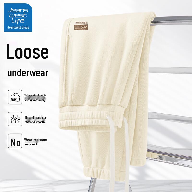 

JEANSWEST LIFE Men s Autumn/Spring Athletic Joggers 2XL