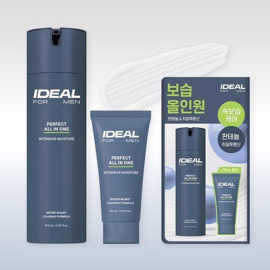 Ideal for Men Perfect Moisturizing All-in-One (Single Product/Gift Offer)