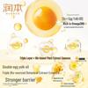 RUNBEN Baby Egg Yolk Oil Moisturizing Stick