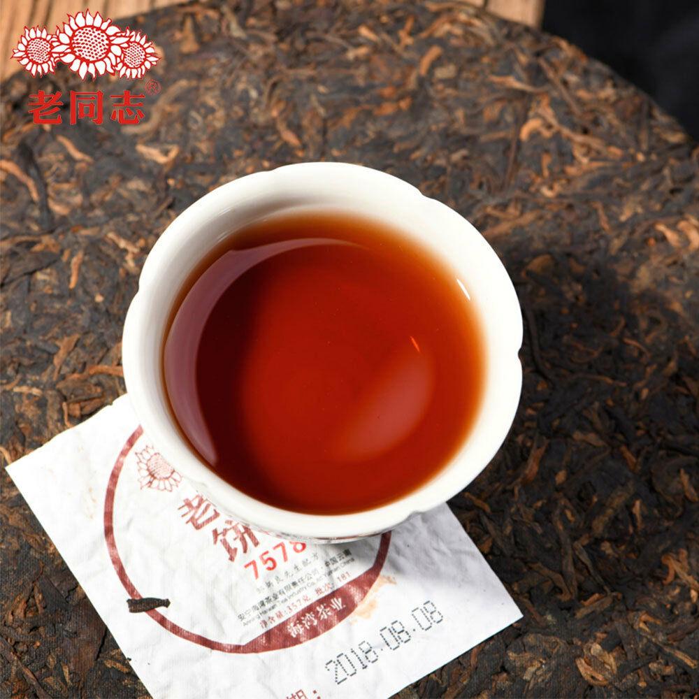 Top Quality Haiwan Tea Top Chinese Puer Tea 7578 Batch 181 Ripe Pu Erh Cake 357g