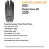 Changan Qiyuan Q07 2025 Rear Wheel Liner Fender