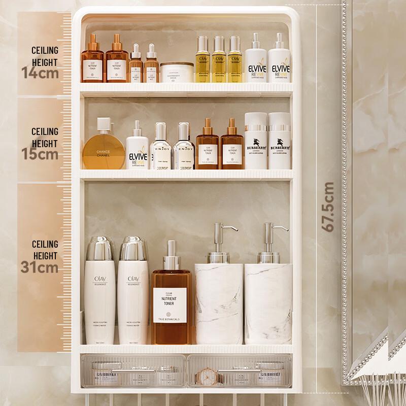 Punch-Free Wall-Mounted Bathroom Organizer Shelf